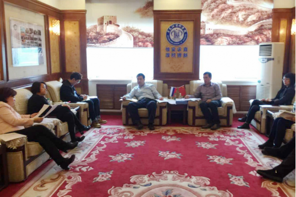 黑龙江省科学院